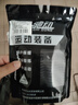 驰动护膝弹力绷带2只装深蹲健身训练缠绕固定弹性护膝盖小腿绑带1.58m 实拍图