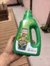 德沃多绿萝专用营养液600ml*2瓶园艺绿植花肥料水培盆栽有机绿叶液体肥 实拍图