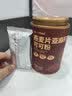 艺佰亚麻籽可可粉燕麦片代餐粉2罐装12袋*35g 实拍图