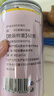 南京同仁堂玫瑰花茶平阴特级搭女神疏肝解郁美容颜养生茶泡水喝的 实拍图