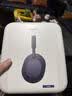 索尼（SONY） WH-1000XM5 头戴式无线降噪蓝牙耳机AI智能降噪 高解析度1000XM4升级款 游戏学习笔记本电脑通用 深夜蓝 实拍图