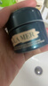 海蓝之谜（LA MER）奇迹新生套装(精萃水+晚霜)护肤品化妆品礼盒七夕情人节生日礼物 实拍图