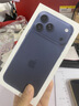 【+299元得AirPods 4】Apple/苹果 iPhone 17 Pro Max 1TB 深蓝色 移动联通电信5G 双卡双待手机 实拍图