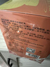 忆江南凤梨柠檬百香果茶2盒230g含VC儿童水果茶泡水喝茶包冷泡茶养生茶 实拍图