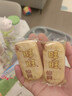 旺旺 仙贝 原味 400g 家庭装 休闲膨化食品饼干糕点小零食 实拍图