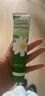 Herbacin好本清小甘菊新经典护手霜75ml*3三支盒装 超值装伴手礼礼物送礼 实拍图