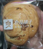 良品铺子香葱肉松手撕面包800g早餐面包出游点心休闲学生零食囤货下午茶 实拍图