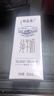 蒙牛特仑苏纯牛奶250ml*10盒 3.8g乳蛋白/100ml 精美送礼盒装端午礼盒 实拍图