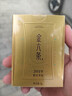 陈皮普洱茶熟普茶叶四角茶包冲泡橘皮袋泡茶叶 陈皮普洱4包*3g，拍3发18包 实拍图