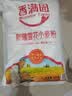香满园新疆雪花粉 面粉 包子饺子面条 10斤 实拍图
