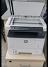 惠普（HP）323sdnw激光无线自动双面打印机 复印机 连续复印扫描黑白打印机一体机 办公室打印 一年上门 实拍图