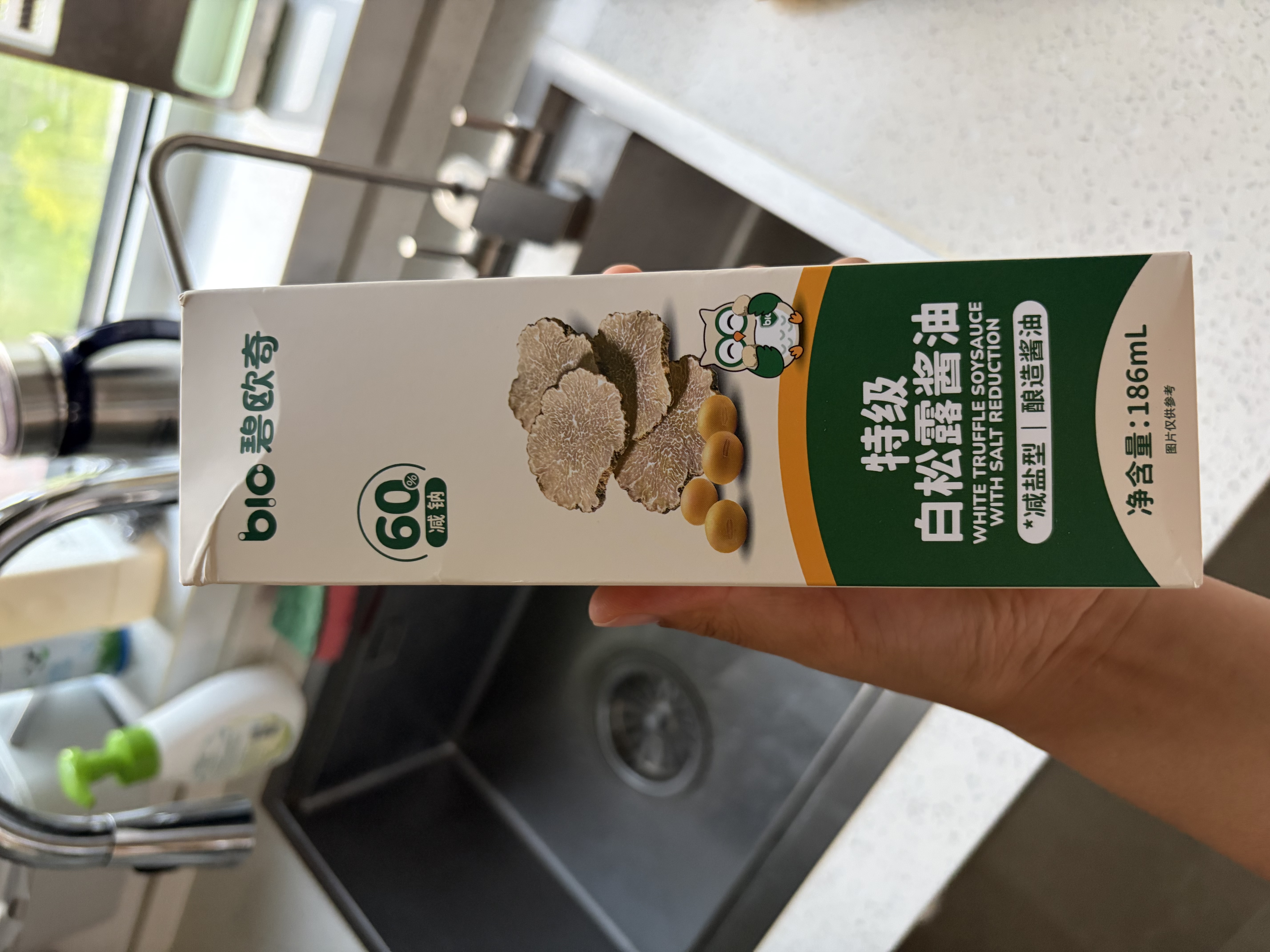 碧欧奇特级白松露酱油186ml 儿童减盐60%酱油提鲜调味品送宝宝辅食谱 实拍图
