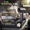 爱图腾Ultra车载吸尘器小型手持吸尘器大吸力车用车内桌面超强吸力无线汽车随手吸吹宠物吸毛器 实拍图