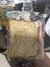 泓一低GI全麦吐司面包早餐休闲零食品慢糖下午茶蛋糕点心速食300g 实拍图