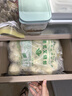 金城食品开口叉烧包950g 19个 早餐 广式早茶 蜜汁叉烧肉包子 速冻半成品 实拍图