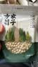 方家铺子莲子400g湘潭磨皮通芯大号白莲子去芯桂圆枸杞百合银耳羹粽子食材 实拍图