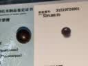 妍韵珠宝收藏级爆金星印度小叶紫檀单珠散珠男女款文玩佛珠檀香配件10mm 实拍图