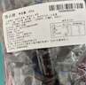 巨源山楂卷400g 独立包装老式京卷铁山楂干果丹皮山楂片休闲儿童零食 实拍图