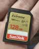 闪迪（SanDisk）128GB SD内存卡 4K V30 U3 C10 相机存储卡 读速180MB/s 写速90MB/s 高速连拍 微单/单反相机 实拍图