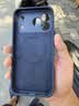 亿色（ESR）支点壳适用iPhone17promax手机壳苹果17promax保护套磁吸壳按键镜头全包隐形支架防摔液态硅胶蓝 实拍图