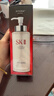 SK-II神仙水精华液330ml礼盒sk2补水保湿护肤品套装化妆全套生日礼物女 实拍图