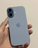 Apple/苹果  iPhone 17 Pro 256GB 银色 支持移动联通电信5G 双卡双待手机 实拍图
