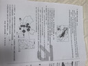 惠普（HP）116w 激光无线打印机 多功能家用办公打印机 无线打印 复印机扫描一体机黑白（1136w焕新版） 实拍图