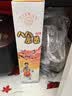 五缘湾 台湾高粱酒 八八原浆浓香型白酒 52度600ml 单盒装 纯粮品质口粮 实拍图