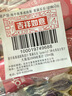 果满乐乐（gomolo）塞浦路斯进口石榴3种水果混合果汁大瓶装100%纯果汁1升*4瓶聚餐 实拍图