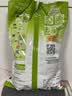 雀巢（Nestle）果维C+苹果味840g/袋 富含维C 低脂果珍冲饮果汁粉 实拍图