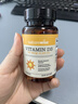 自然薇萃（naturewise）维生素D3成人2000IU阳光瓶90粒/瓶 vd3软胶囊备孕男女青少年补钙 实拍图