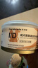 普贝斯（PUREBREDS）ID处方罐头犬狗肠胃消化道胰腺低脂易消化主食湿粮流质罐130g*3 实拍图
