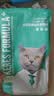 凯锐思英短猫粮专用蓝猫幼猫成猫深海鱼鱼肉猫食天然粮 【预售|鲜肉双拼】英短20斤 实拍图