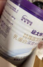 纽太特 特殊医学用途婴儿乳蛋白深度水解配方食品 0-12月适用 450g*12罐 实拍图