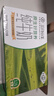 现代牧业三只小牛纯牛奶250ml*24盒整箱装 100%生牛乳早餐牛奶 实拍图