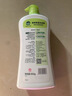 滴露（Dettol）沐浴露茉莉绿茶保湿950g 沐浴乳液男女士淋浴露留香持久止痒 实拍图
