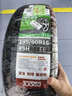 双星JUOGO轮胎 195/60R16 89H X11 适配新轩逸/骐达/启辰D60 实拍图