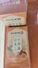 六和乾坤南京同仁堂 甘麦大枣汤茶助眠搭甘草小麦大枣中药材泡水喝150g 实拍图