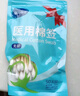海氏海诺医用棉签无菌消毒棉签棒塑封口消毒护理成人婴儿单头竹棒大头掏耳 实拍图