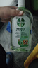 滴露（Dettol）宠物家庭消毒液宠物环境杀菌 猫砂除臭去味 宠物除臭剂消毒水1L*3 实拍图