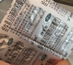 伊可新维生素AD滴剂（胶囊型）50粒0-1岁 婴儿ad 新生儿ad维生素ad滴剂 ad伊可新ad 实拍图