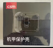 创思米适用于AirPods Pro3代保护套pro3防摔磁吸保护壳苹果无线蓝牙耳机套防丢分体式智能弹盖 黑色 实拍图