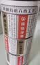 鲁花 食用油 小磨香油 260ml 芝麻香油 传统石磨 实拍图