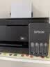 爱普生（EPSON）【6代新品】L3353墨仓式彩色家用AI学习打印机 L3251/L3255升级版(打印复印扫描 微信/无线 黑色） 实拍图