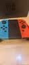 任天堂（Nintendo）【国内保税仓】Switch2/1代 OLED/续航加强日版/港版便携家用ns体感游戏机掌机 日版续航红蓝32GB保税（赠共享会员） 实拍图