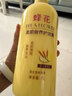 蜂花护发素套装柔顺营养小麦蛋白1L*3+生姜健发洗护100mlx2 实拍图