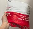 棉十三袜子男士100%纯棉10A抗菌防臭短袜春夏季透气纯色低帮短筒10双 实拍图
