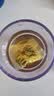 南京同仁堂菊花枸杞决明子茶養盰護肝茶桑叶甘草牛蒡根熬夜上火养生茶150g 实拍图
