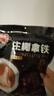 春光海南特产 生椰拿铁288g 速溶咖啡粉 冲调饮品 独立小包装 实拍图