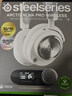赛睿（SteelSeries）寒冰新星Arctis Nova Pro Wireless白色兼容XBOX无线游戏耳机电脑电竞头戴式四模降噪LOL高考CS 实拍图